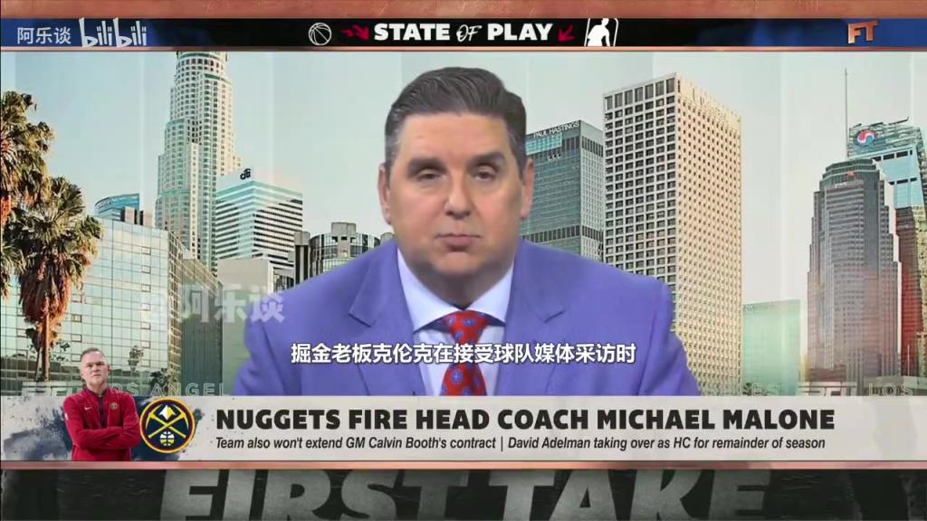 文胖：掘金本想賽季后解雇馬龍，但怕馬龍帶隊在季后賽取得好成績