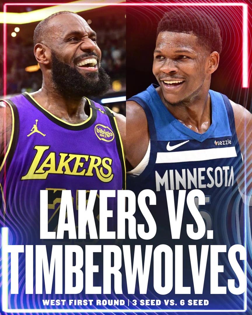 幾場，誰贏？湖人首輪對手確定為森林狼！詹姆斯&東契奇vs愛德華茲！