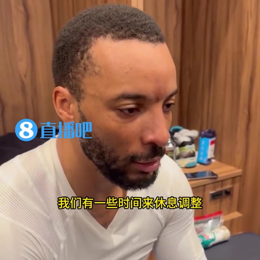 鮑威爾：快船在季后賽擁有無限的潛力！會為與掘金的7場大戰(zhàn)做好準備