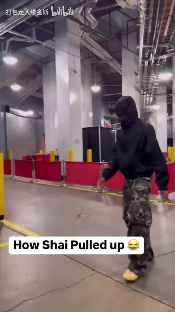 潮流也是NBA的頂端！SGA這出場造型真讓人捉摸不透??！