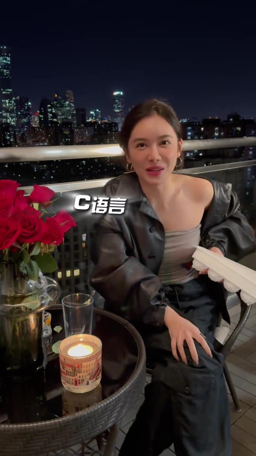 喝就完事了！美娜：到點(diǎn)了 可以喝點(diǎn)自制的“牛馬特飲”了