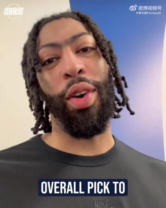 佩奇-布克斯成為WNBA狀元，加盟達(dá)拉斯飛翼！濃眉發(fā)視頻祝賀